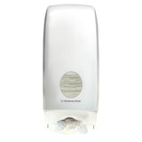 DISTRIBUTEUR DE PAPIER TOILETTE PLIÉ AQUARIUS BLANC