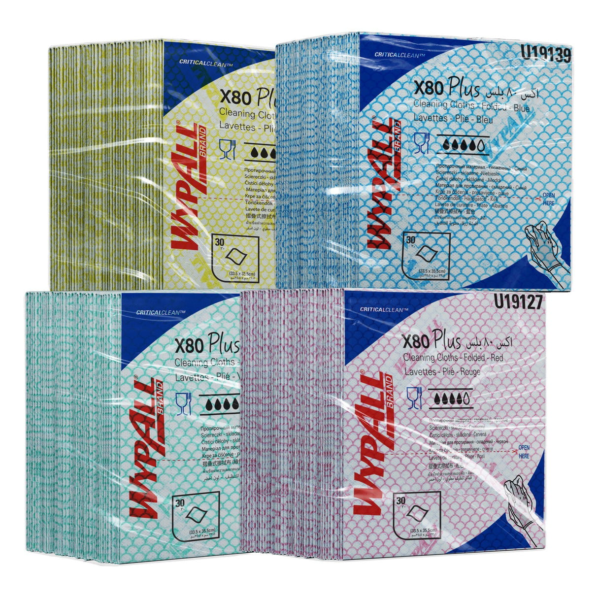 LAVETTE NON TISSEE USAGE UNIQUE WYPALL X80+ 35X34CM BLEU X30