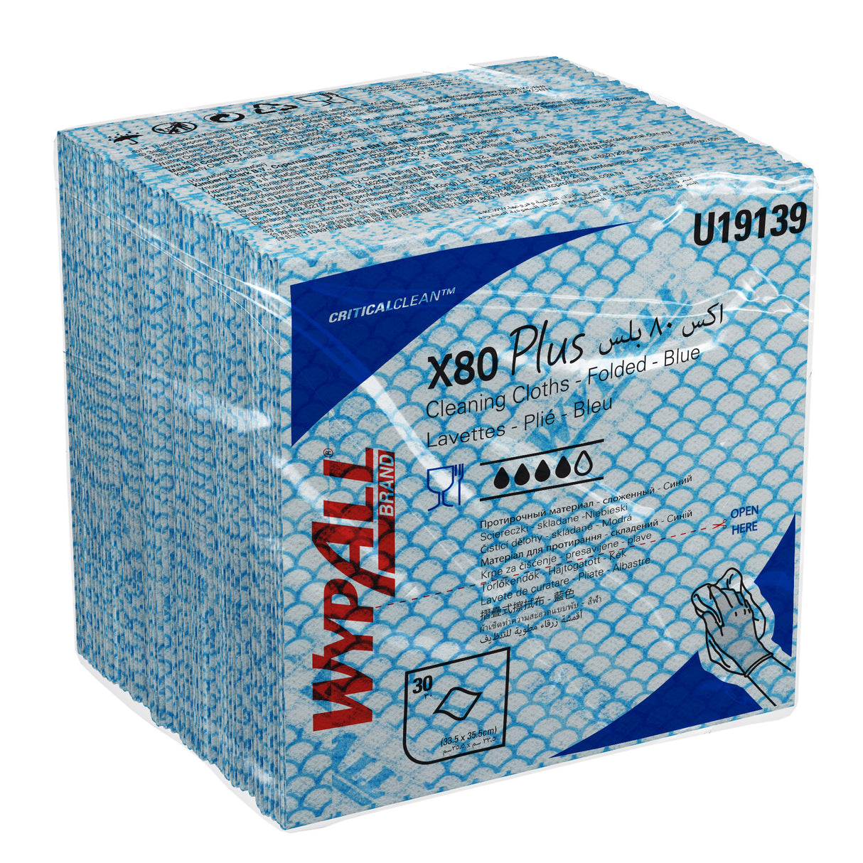 LAVETTE NON TISSEE USAGE UNIQUE WYPALL X80+ 35X34CM BLEU X30