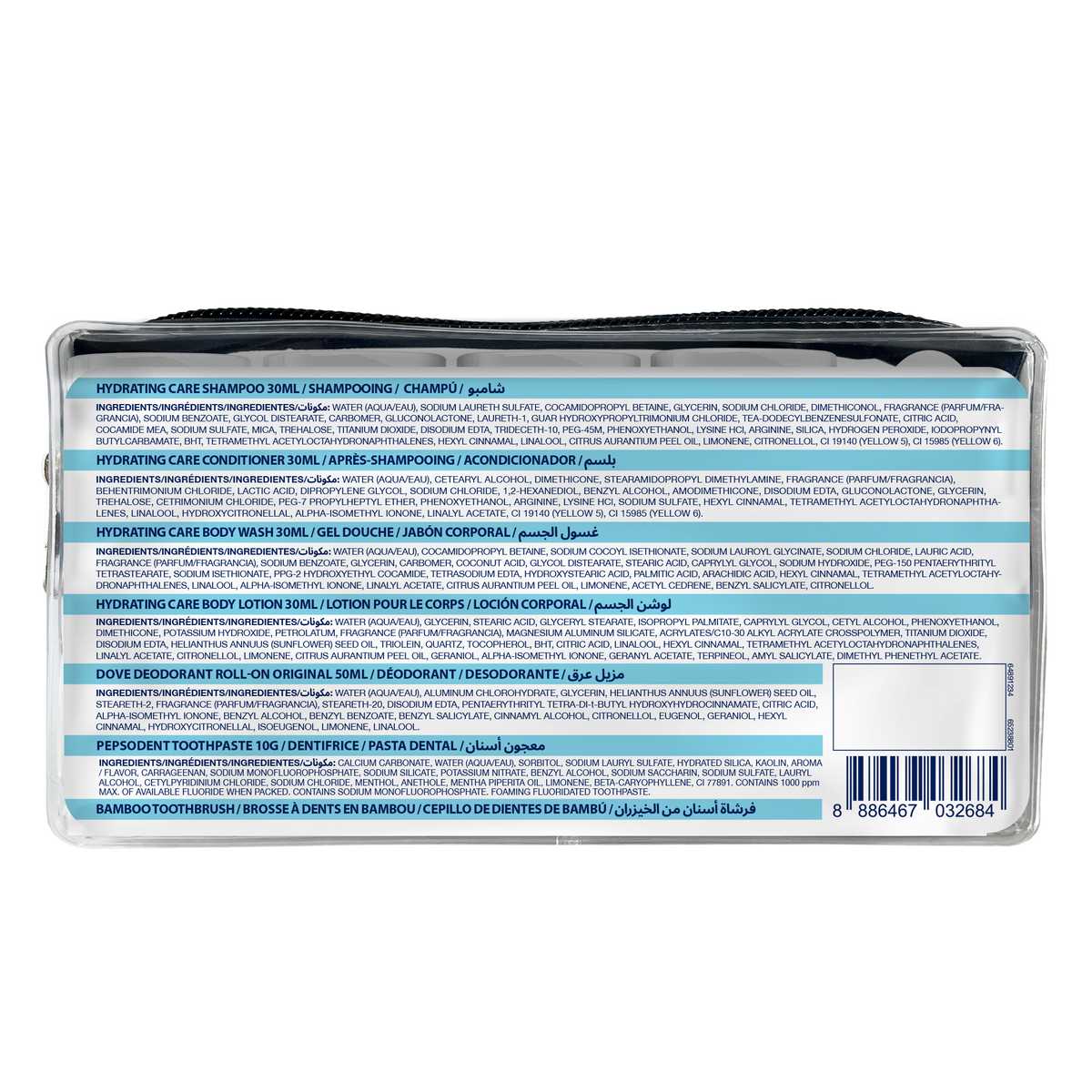 KIT PRODUITS D'ACCUEIL TROUSSE DOVE X12