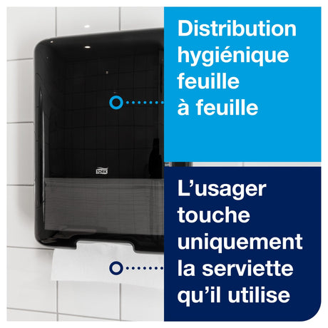 DISTRIBUTEUR D’ESSUIE-MAINS PLIÉS TORK® H3 NOIR